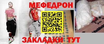 гашик Бугуруслан