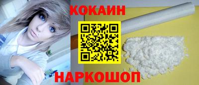 гашик Бугуруслан