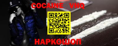 гашик Бугуруслан