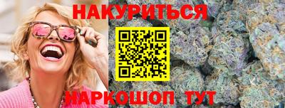 гашик Бугуруслан