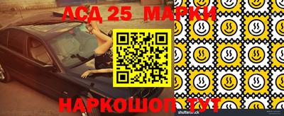гашик Бугуруслан