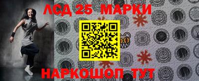 гашик Бугуруслан