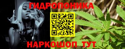 MESCALINE Бузулук