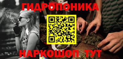 гашик Бугуруслан