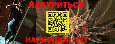 гашик Бугуруслан