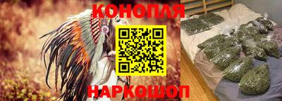 кристаллы Будённовск
