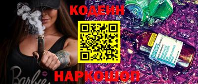 гашик Бугуруслан