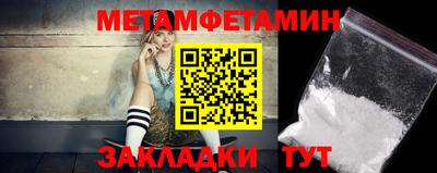 гашик Бугуруслан