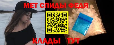 гашик Бугуруслан