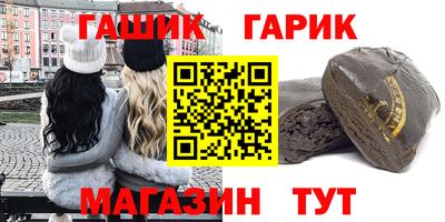 MESCALINE Бузулук